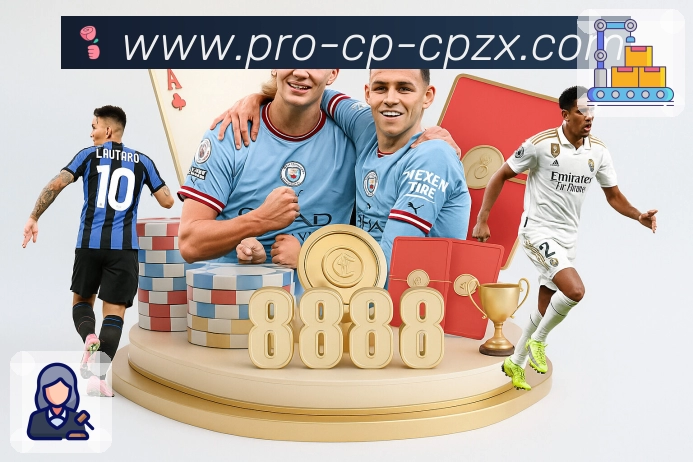 <strong>体彩竞彩</strong> App 直播与数据同屏展示